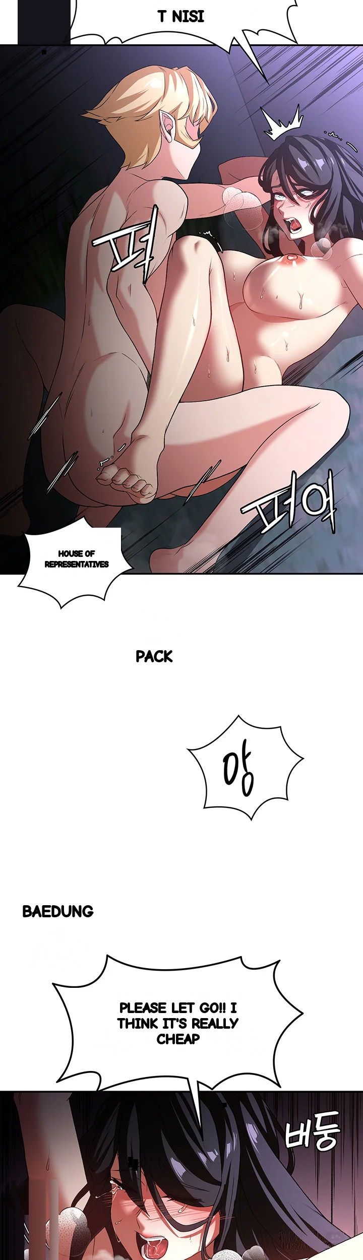 The Main Character Is The Villain Chapter 100 - Page 29