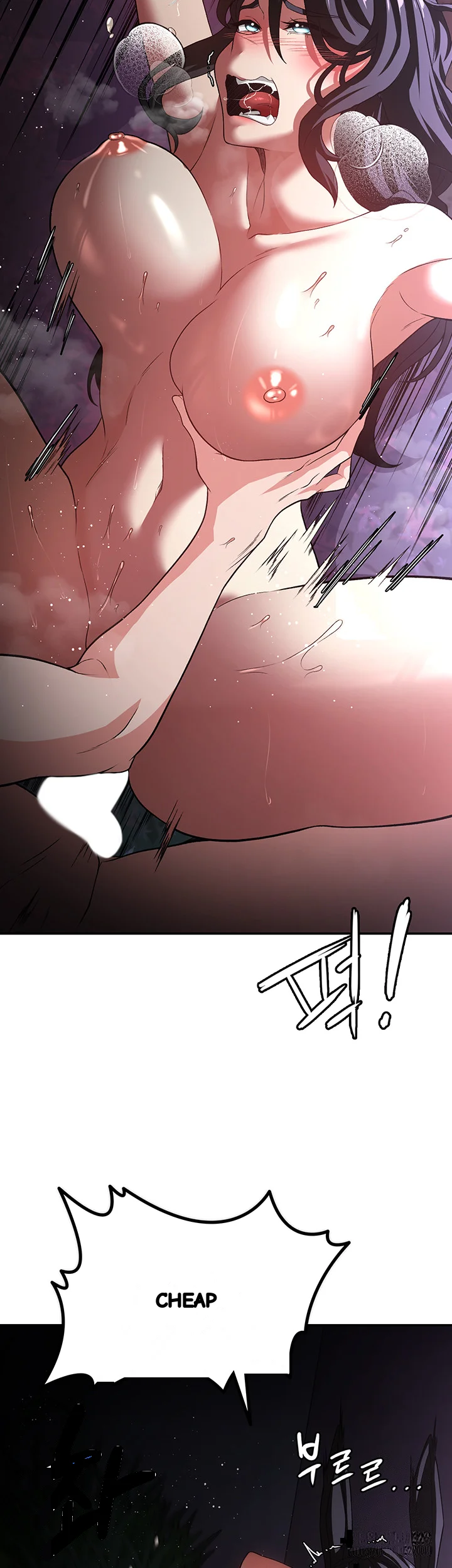 The Main Character Is The Villain Chapter 100 - Page 31