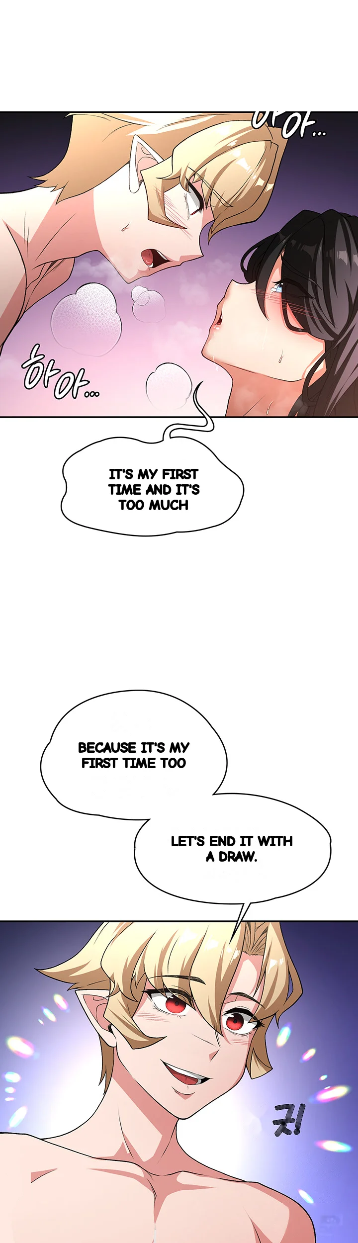 The Main Character Is The Villain Chapter 100 - Page 34