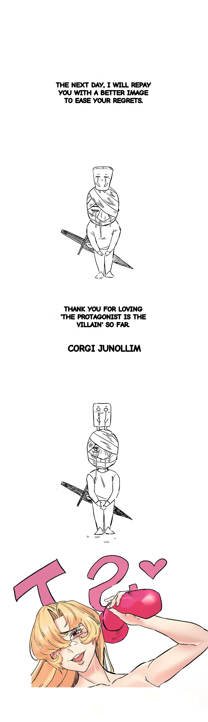 The Main Character Is The Villain Chapter 105 - Page 14