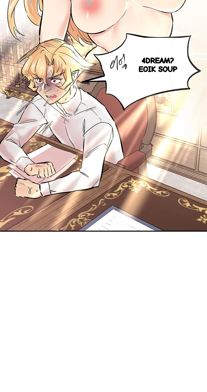 The Main Character Is The Villain Chapter 105 - Page 15
