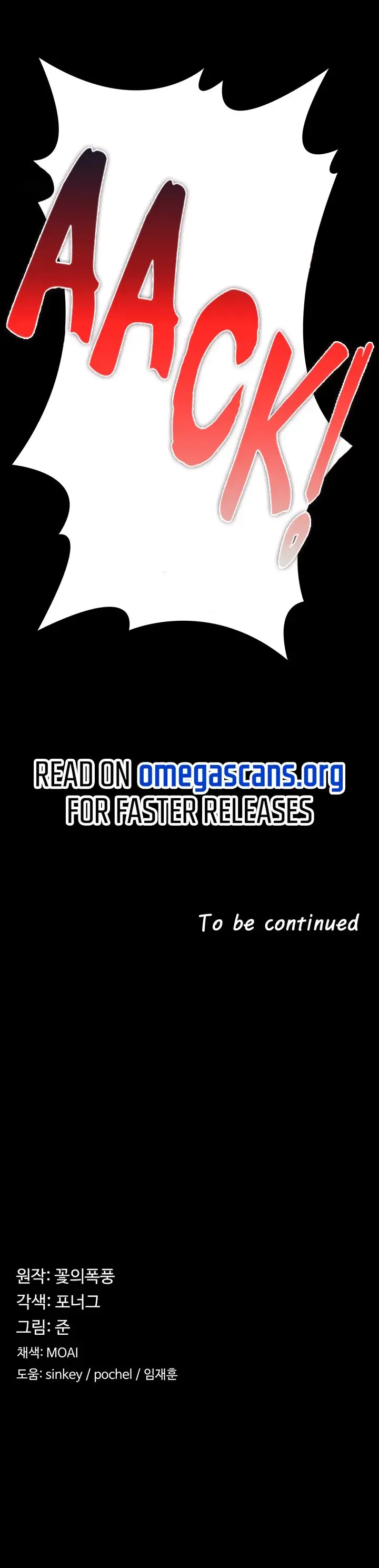 The Main Character Is The Villain Chapter 14 - Page 10