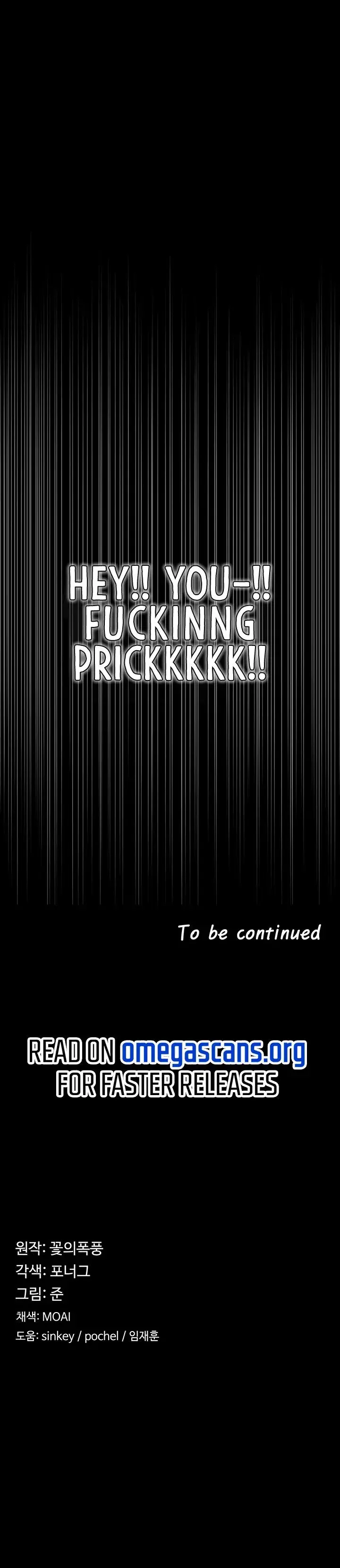 The Main Character Is The Villain Chapter 15 - Page 9