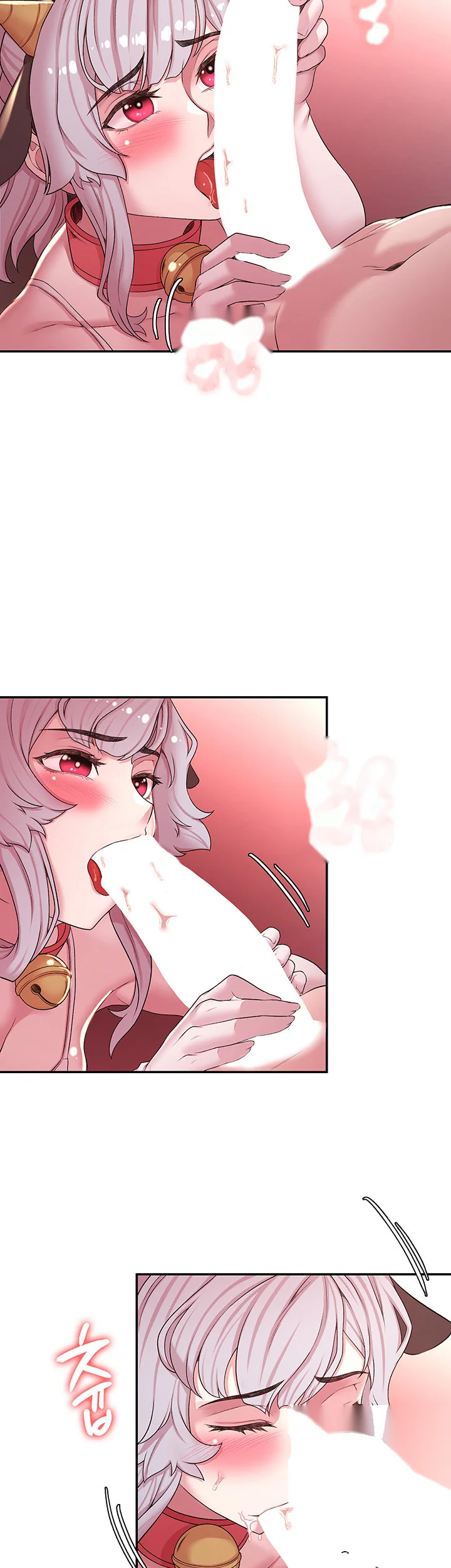 The Main Character Is The Villain Chapter 2 - Page 14
