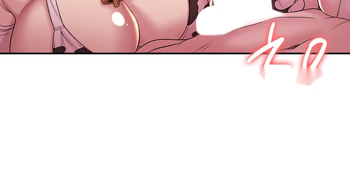 The Main Character Is The Villain Chapter 2 - Page 16