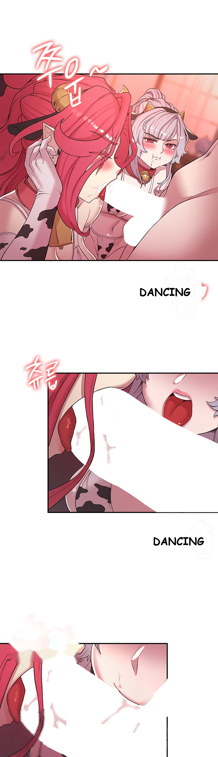 The Main Character Is The Villain Chapter 2 - Page 17