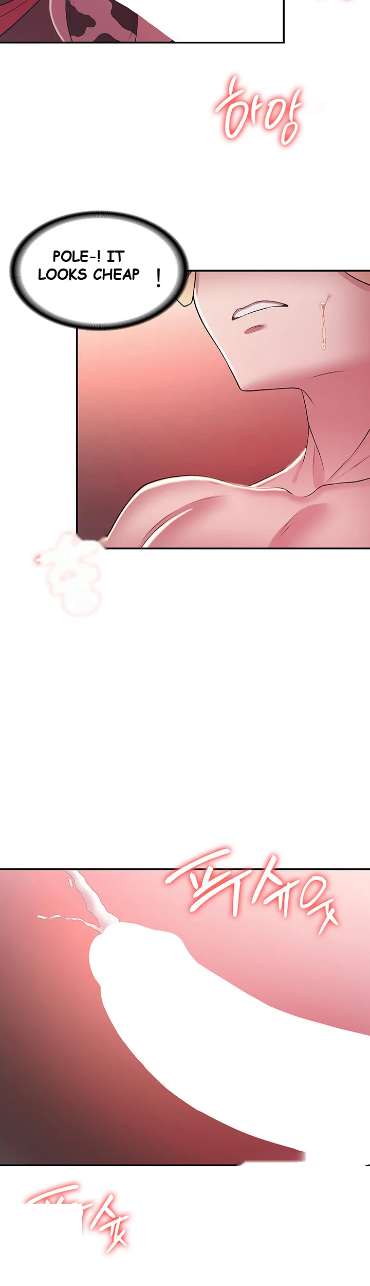 The Main Character Is The Villain Chapter 2 - Page 18