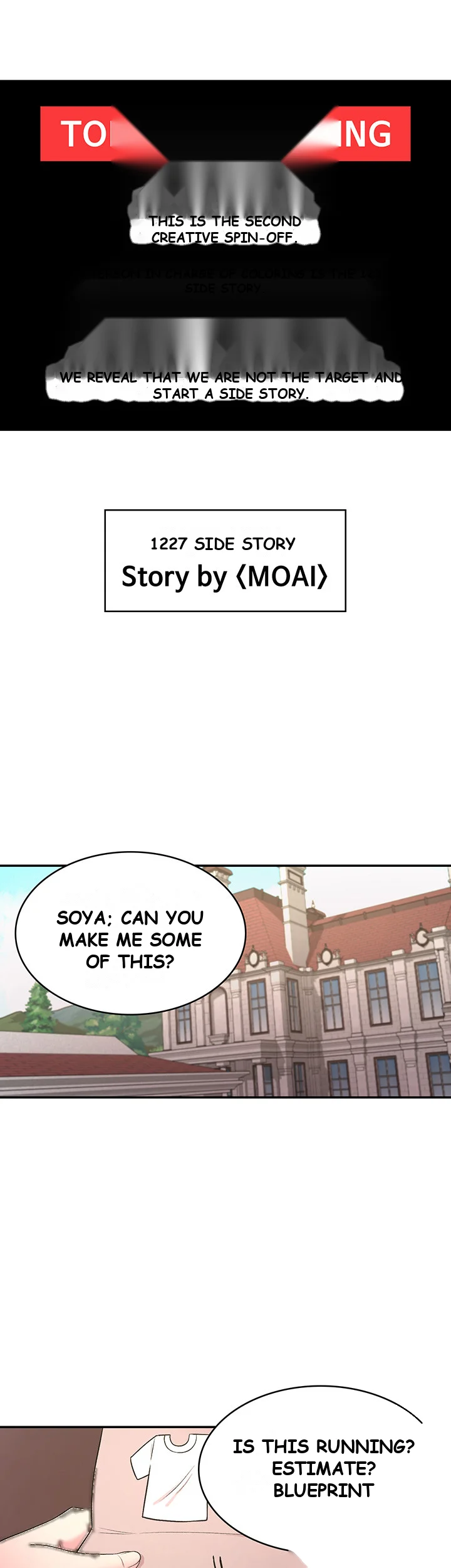 The Main Character Is The Villain Chapter 2 - Page 2