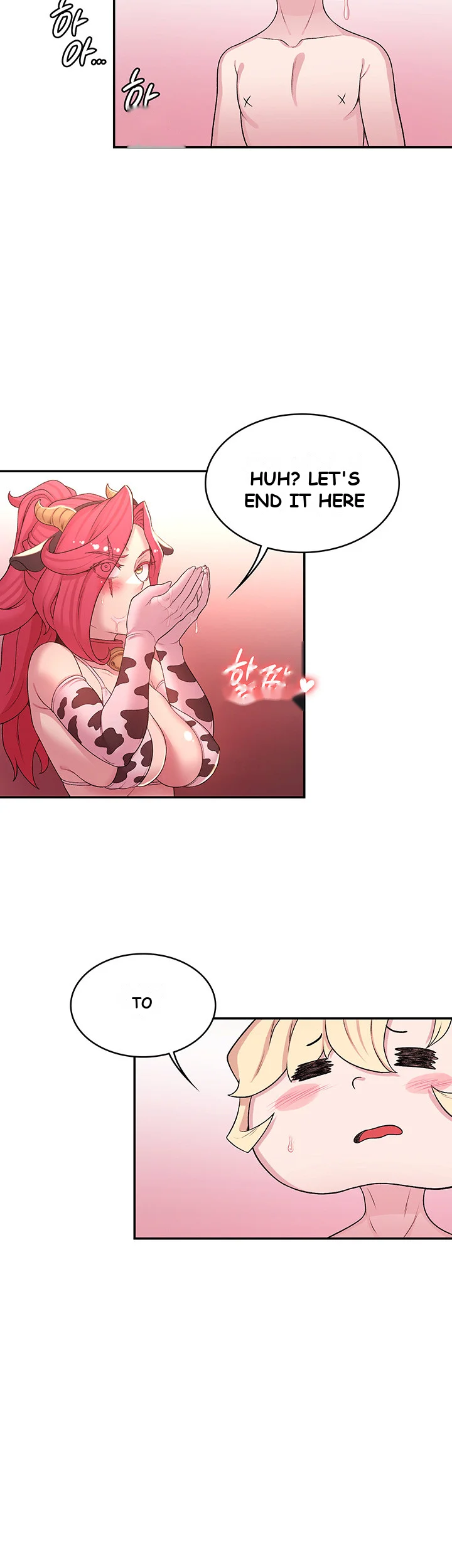 The Main Character Is The Villain Chapter 2 - Page 20