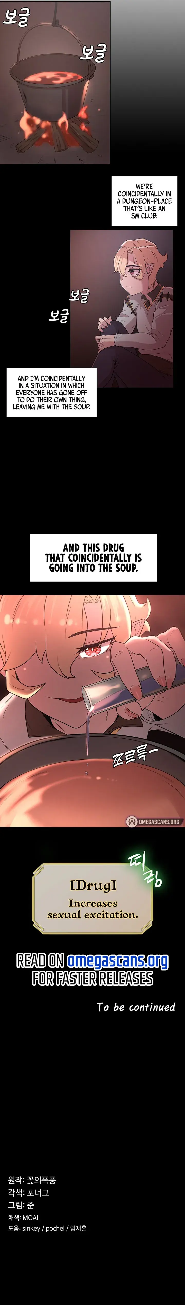 The Main Character Is The Villain Chapter 22 - Page 9