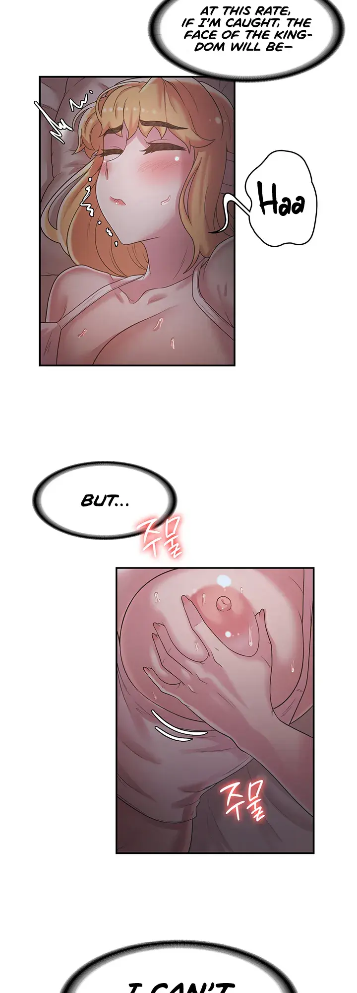 The Main Character Is The Villain Chapter 23 - Page 10