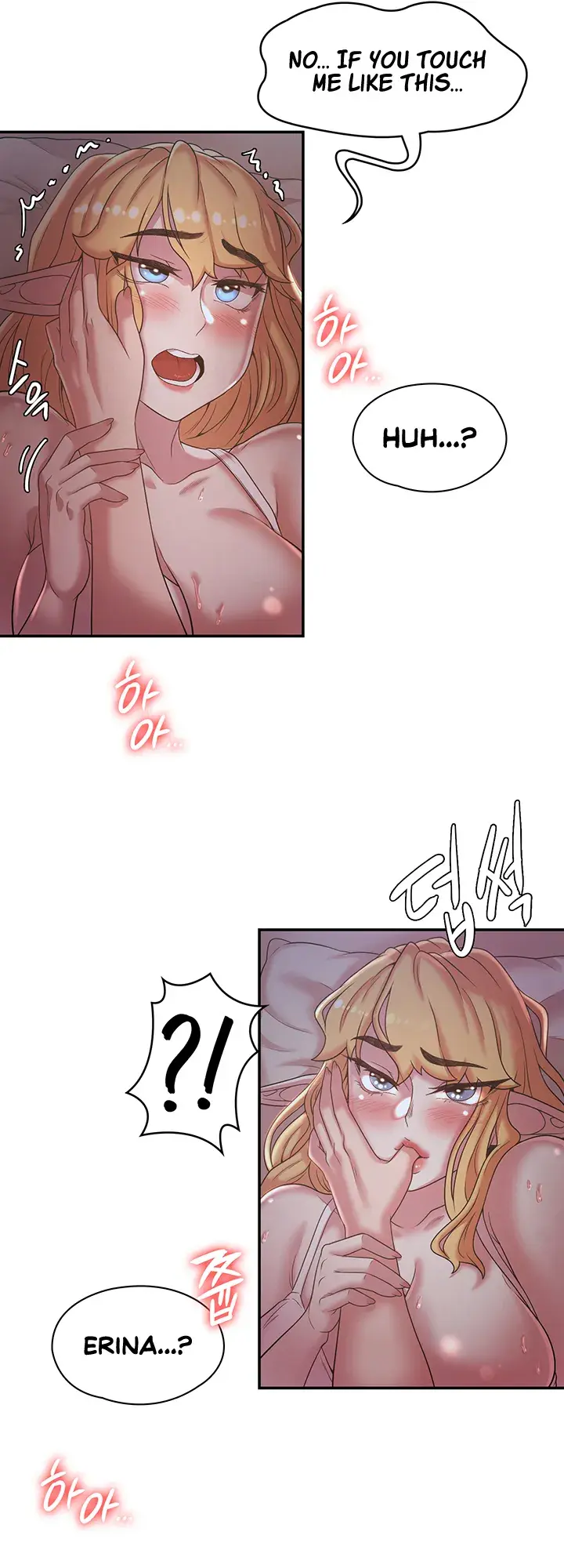 The Main Character Is The Villain Chapter 23 - Page 14