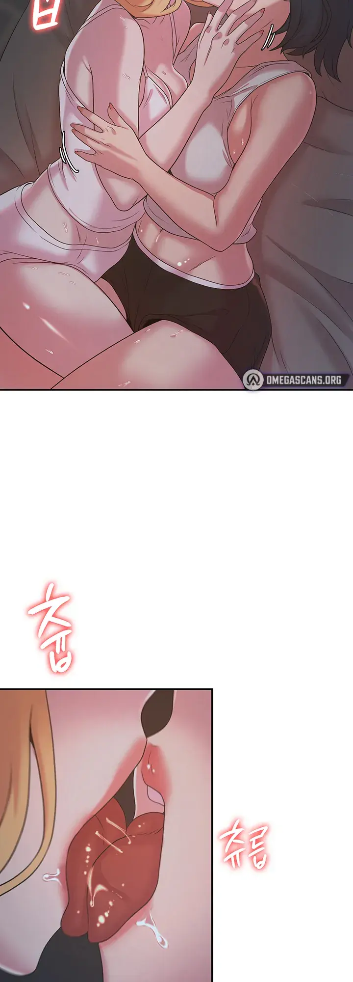 The Main Character Is The Villain Chapter 23 - Page 17