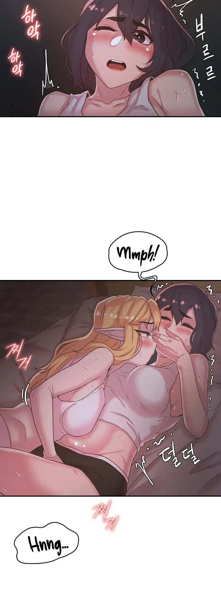 The Main Character Is The Villain Chapter 23 - Page 19