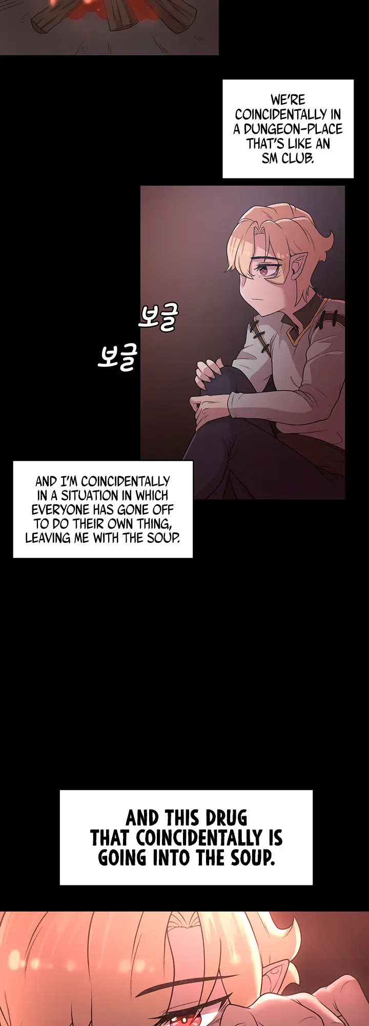 The Main Character Is The Villain Chapter 23 - Page 2