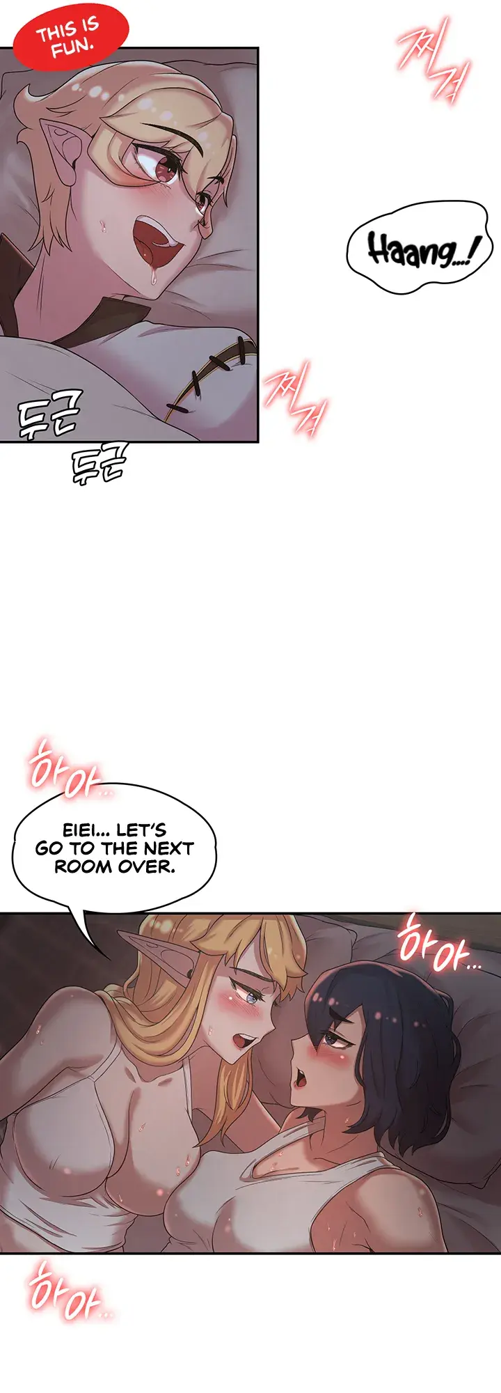 The Main Character Is The Villain Chapter 23 - Page 20