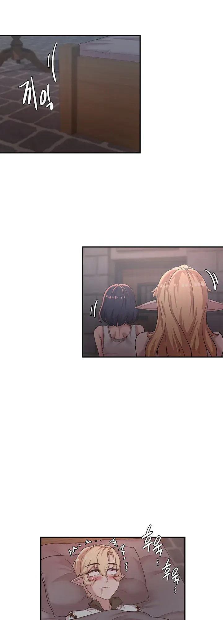 The Main Character Is The Villain Chapter 23 - Page 21