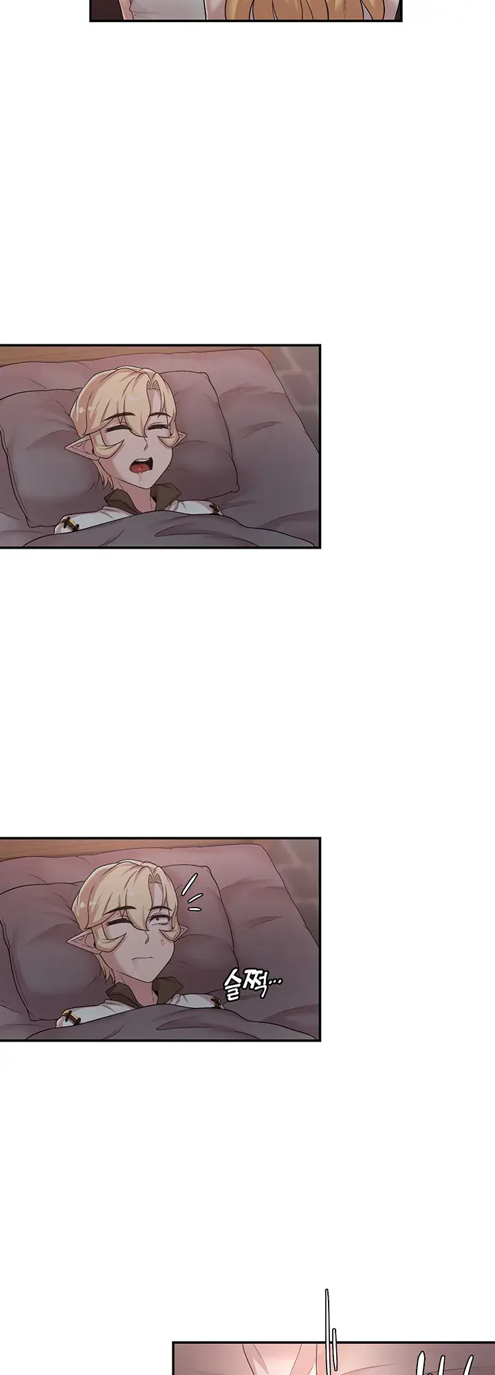 The Main Character Is The Villain Chapter 23 - Page 24