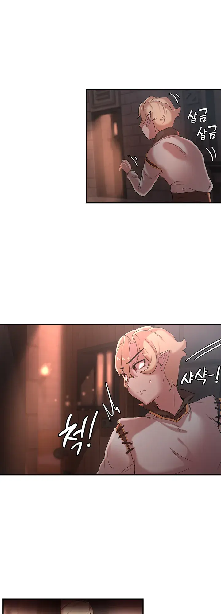The Main Character Is The Villain Chapter 23 - Page 27