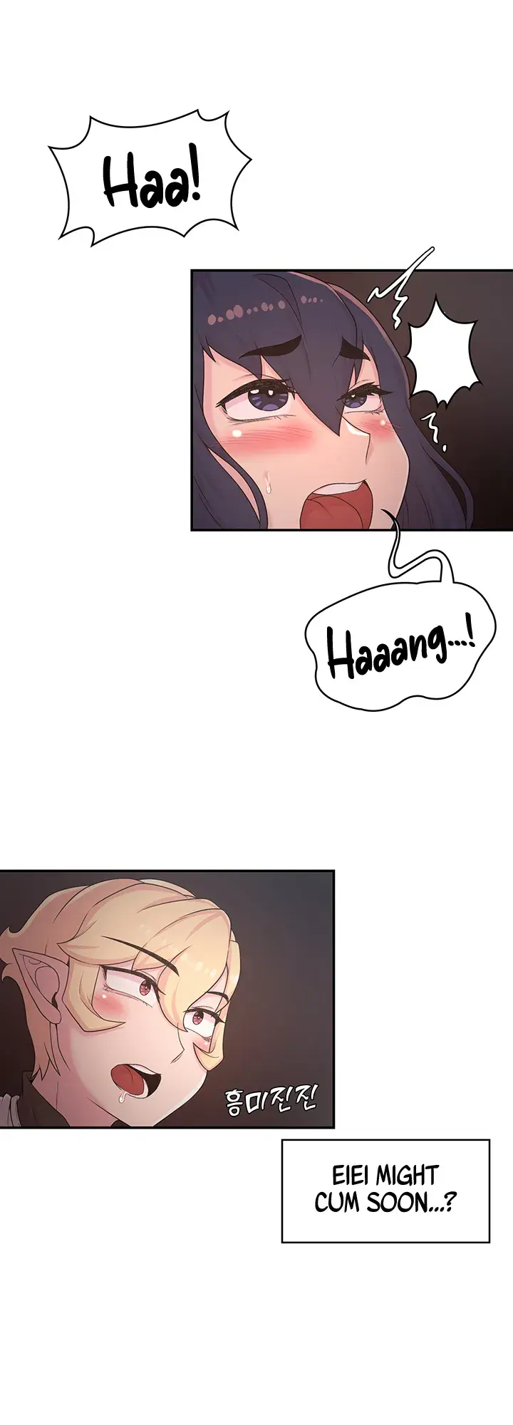 The Main Character Is The Villain Chapter 23 - Page 32