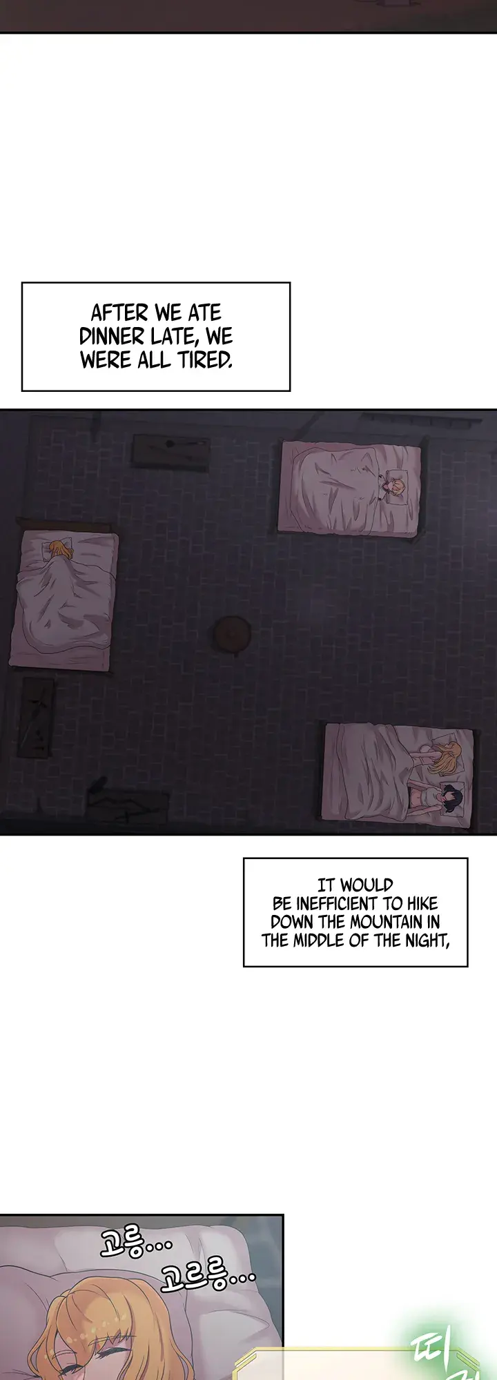 The Main Character Is The Villain Chapter 23 - Page 5