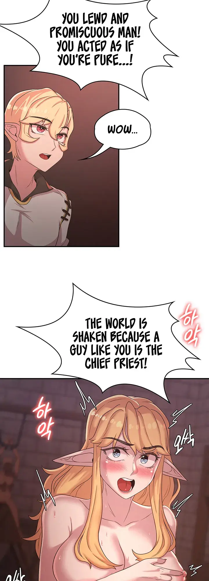 The Main Character Is The Villain Chapter 24 - Page 10