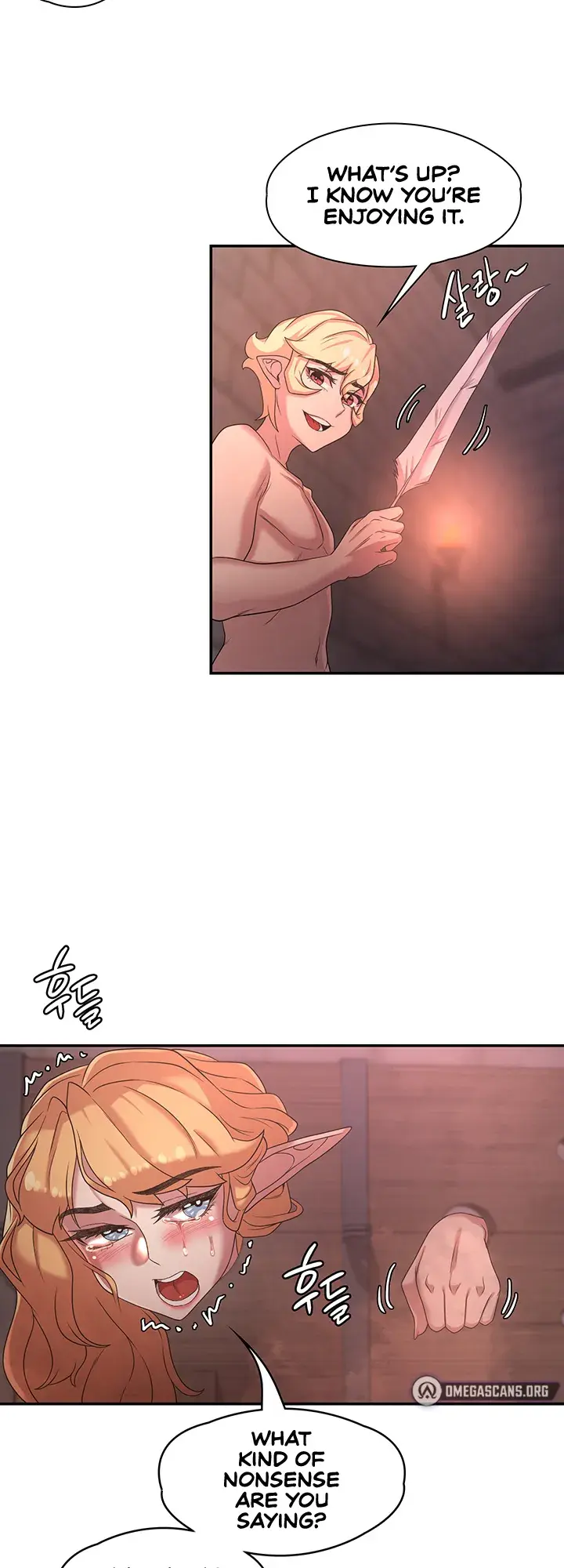 The Main Character Is The Villain Chapter 24 - Page 17