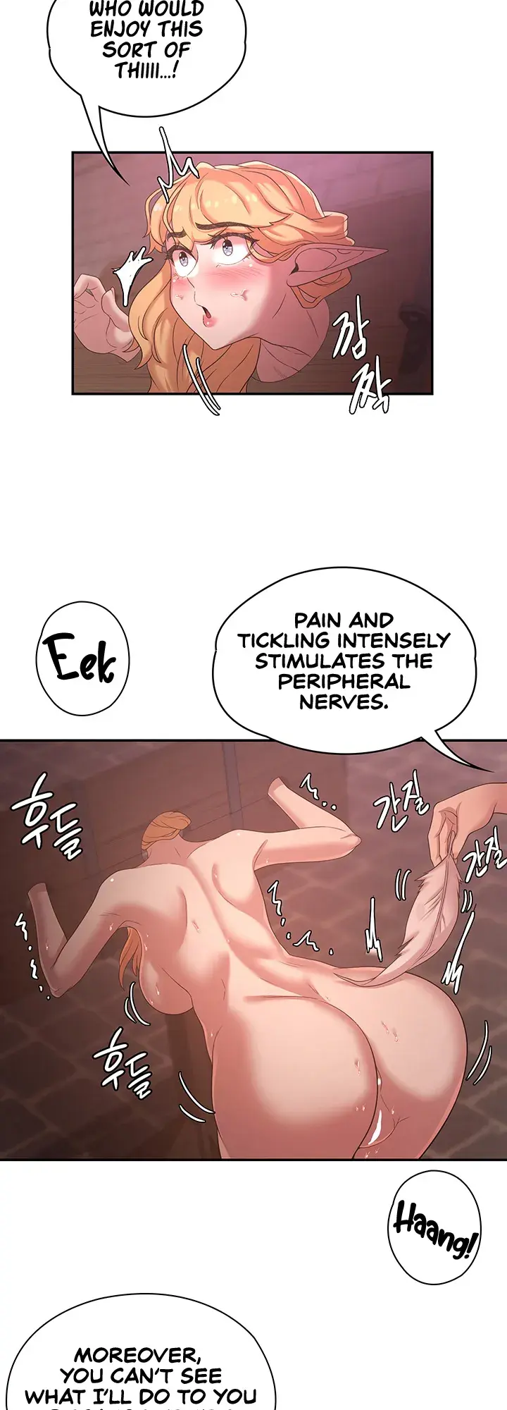 The Main Character Is The Villain Chapter 24 - Page 18