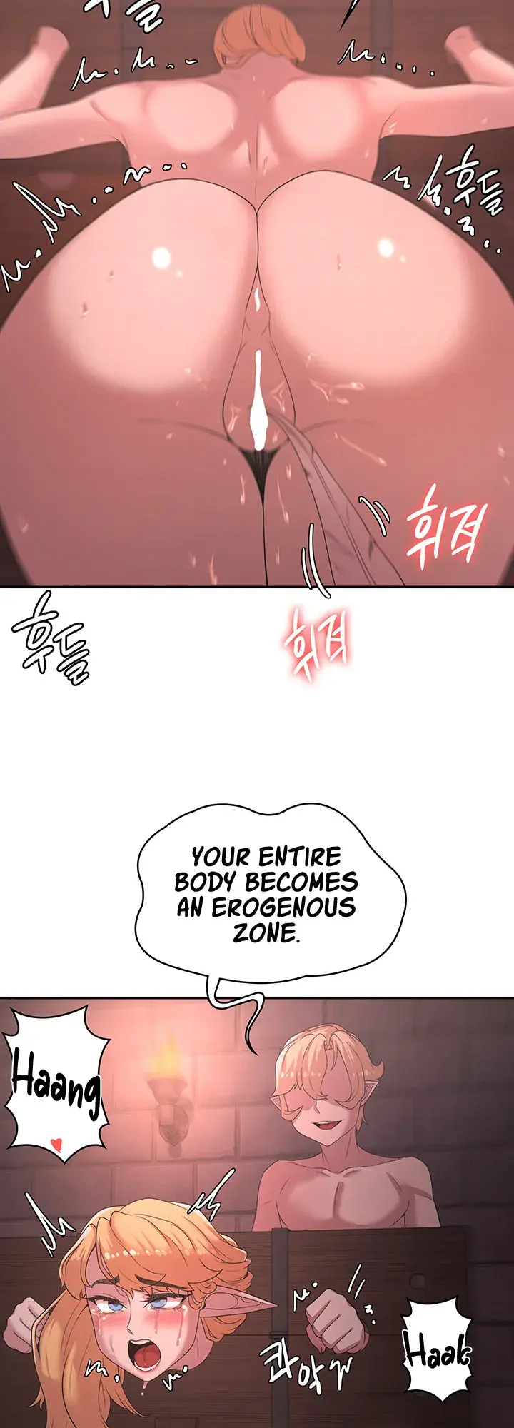 The Main Character Is The Villain Chapter 24 - Page 22