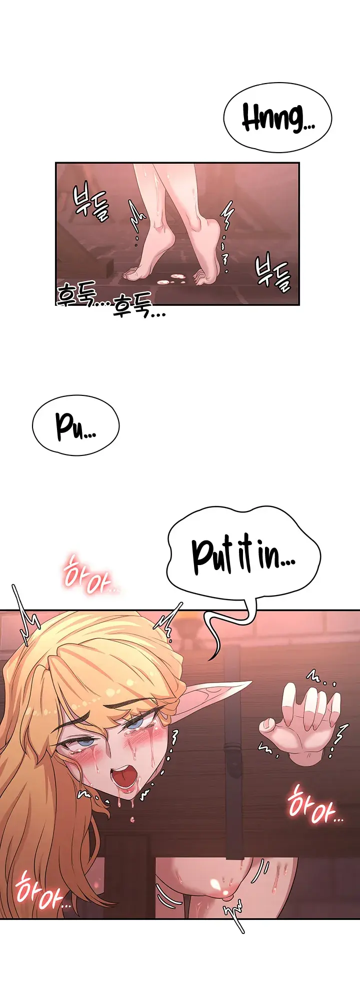 The Main Character Is The Villain Chapter 24 - Page 26