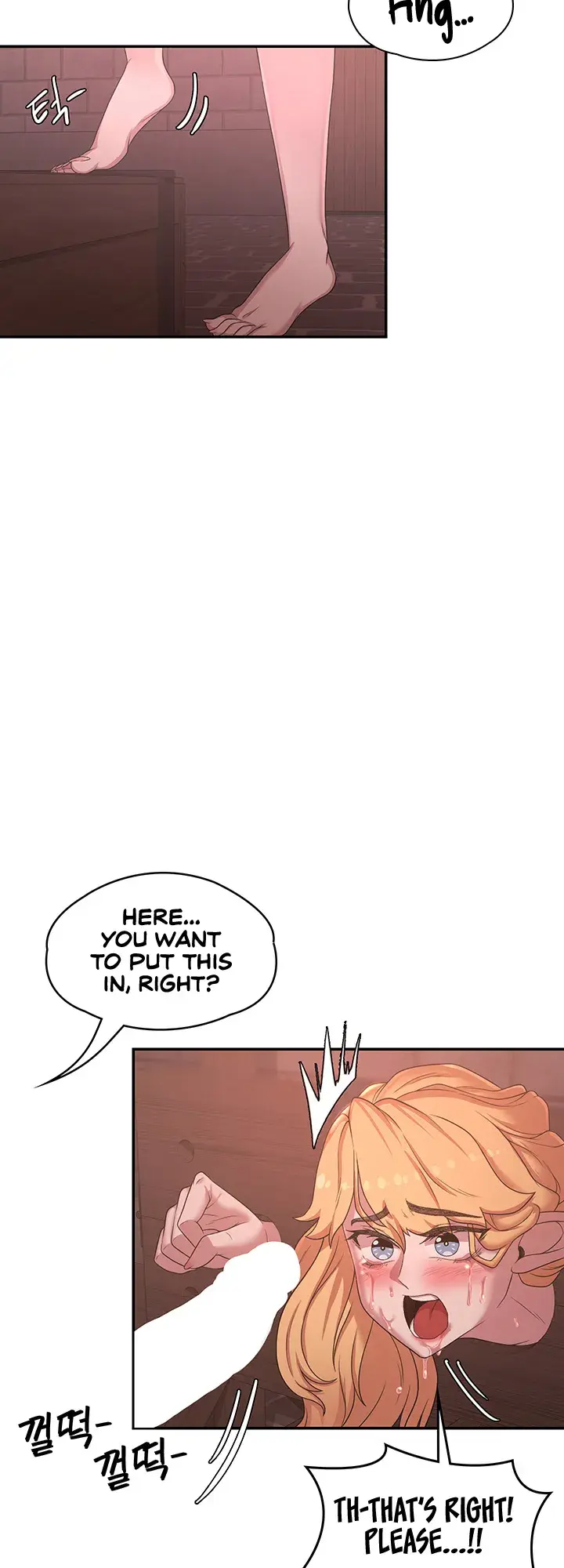 The Main Character Is The Villain Chapter 24 - Page 29