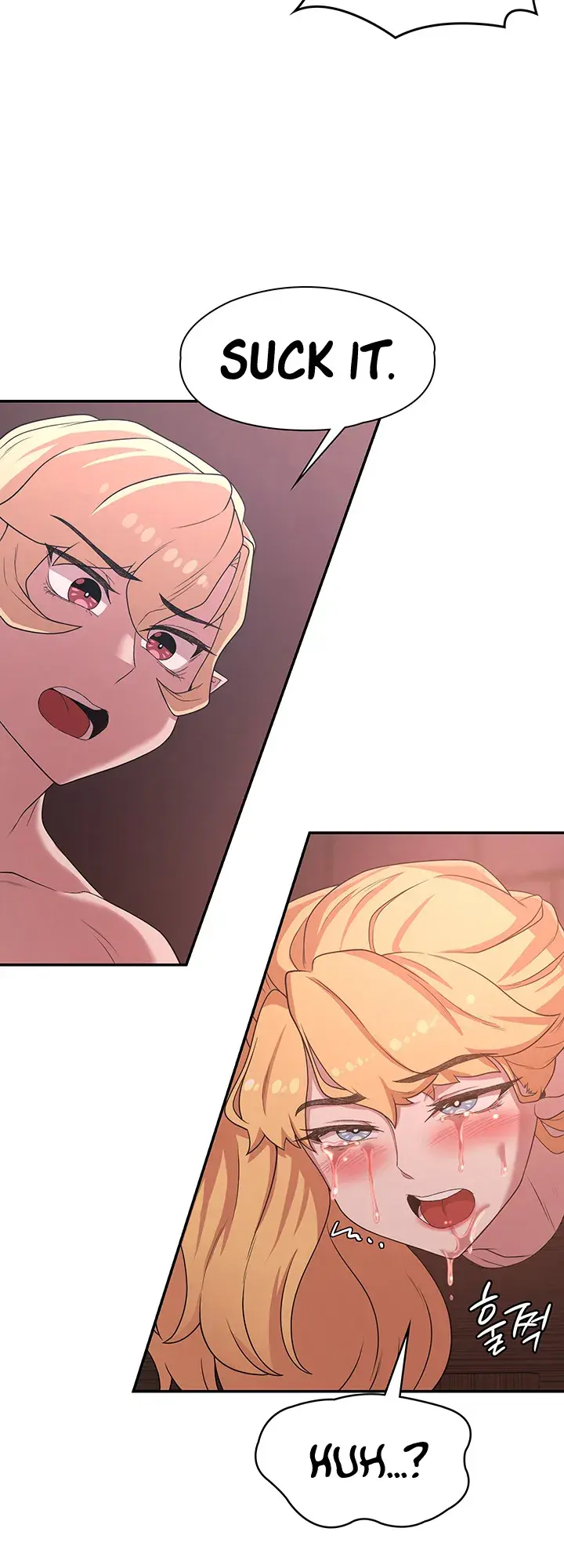 The Main Character Is The Villain Chapter 24 - Page 30