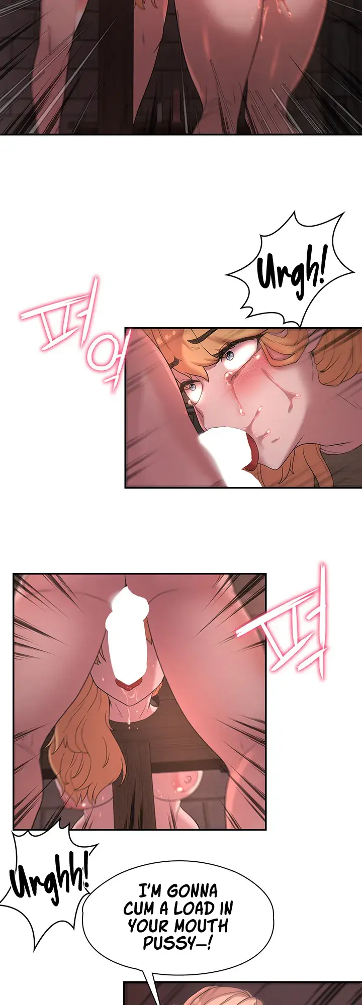 The Main Character Is The Villain Chapter 24 - Page 37