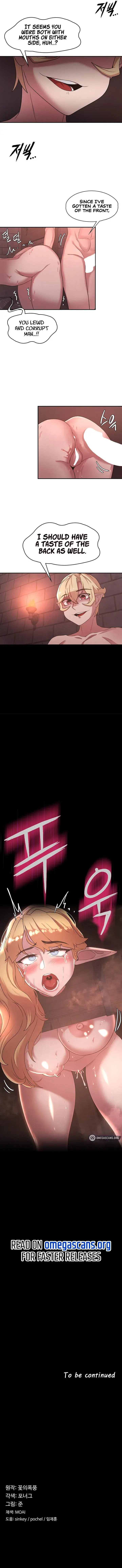 The Main Character Is The Villain Chapter 24 - Page 42