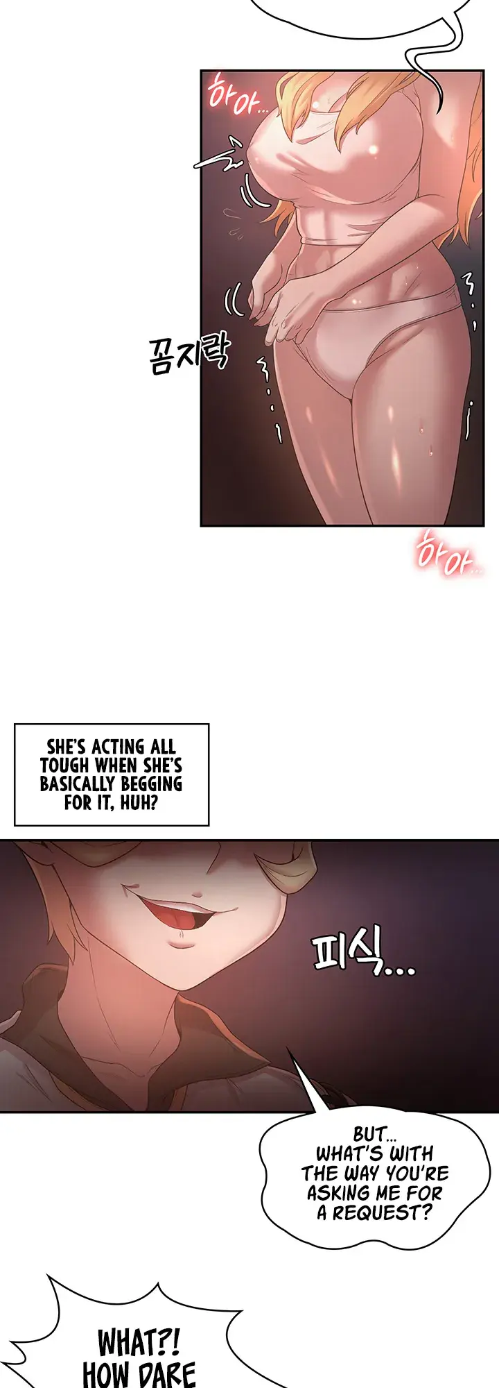 The Main Character Is The Villain Chapter 24 - Page 5