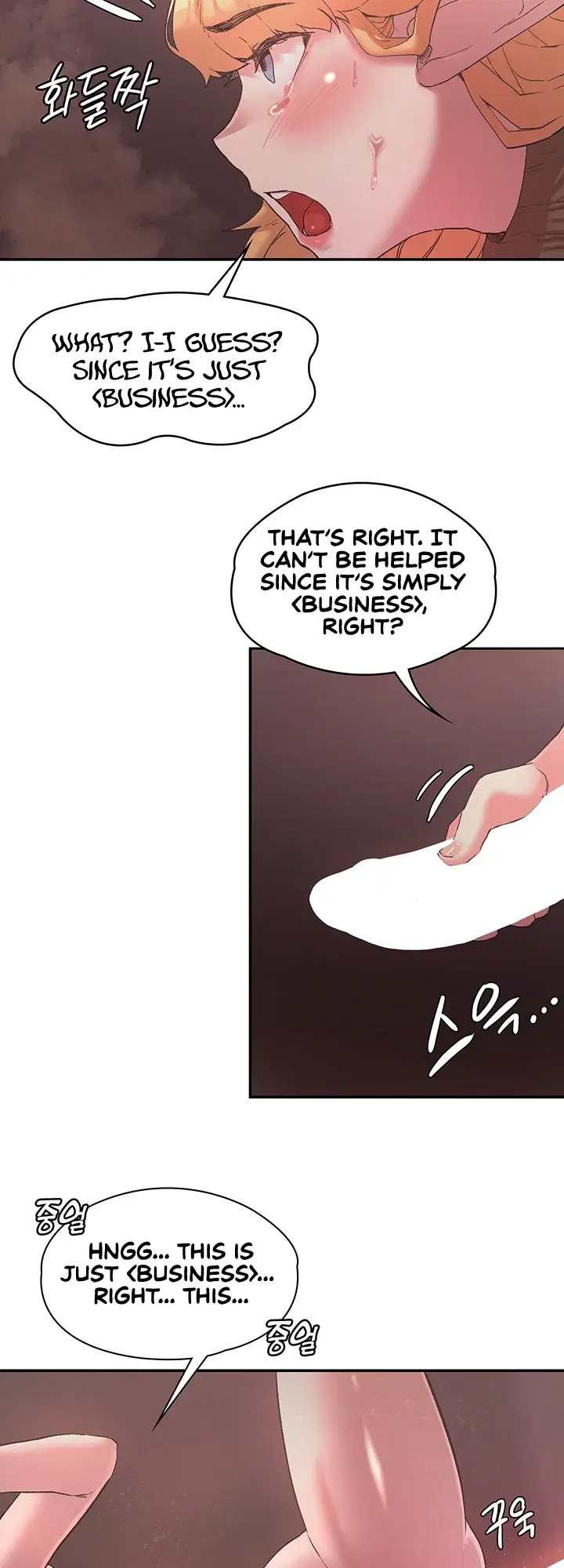 The Main Character Is The Villain Chapter 25 - Page 15