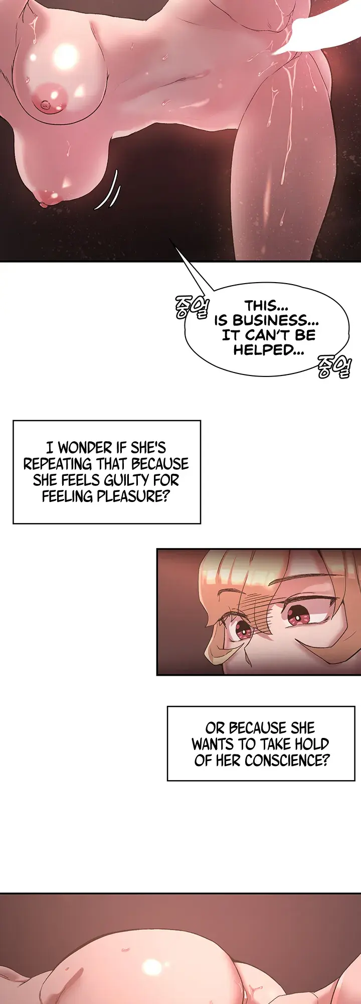 The Main Character Is The Villain Chapter 25 - Page 16