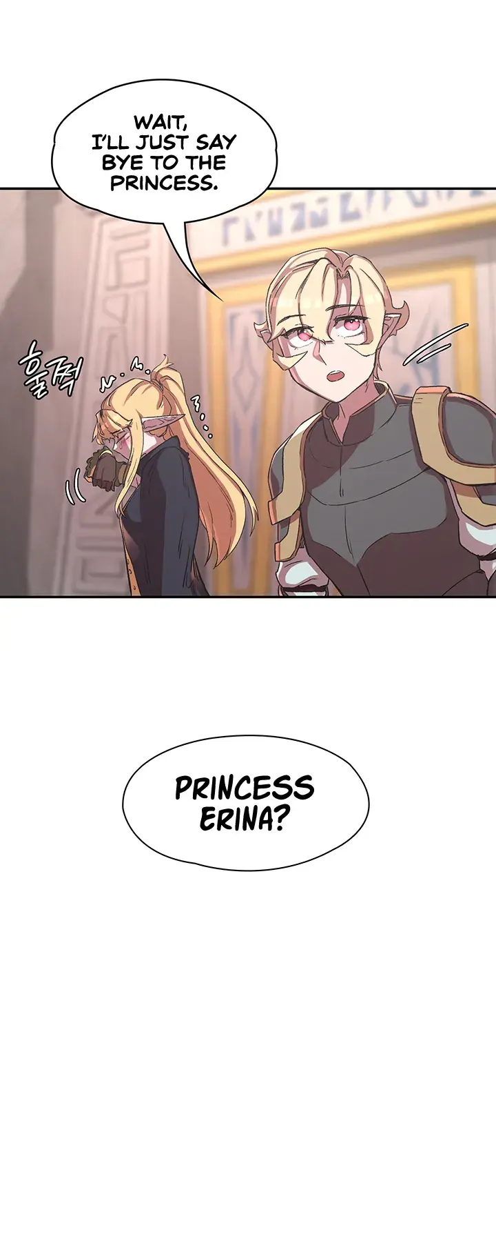 The Main Character Is The Villain Chapter 25 - Page 39