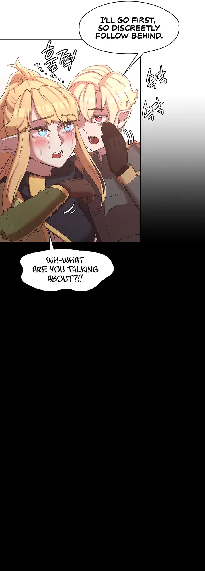 The Main Character Is The Villain Chapter 25 - Page 40