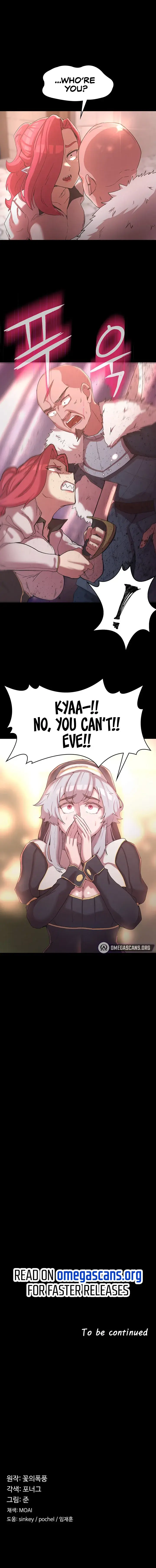 The Main Character Is The Villain Chapter 25 - Page 47