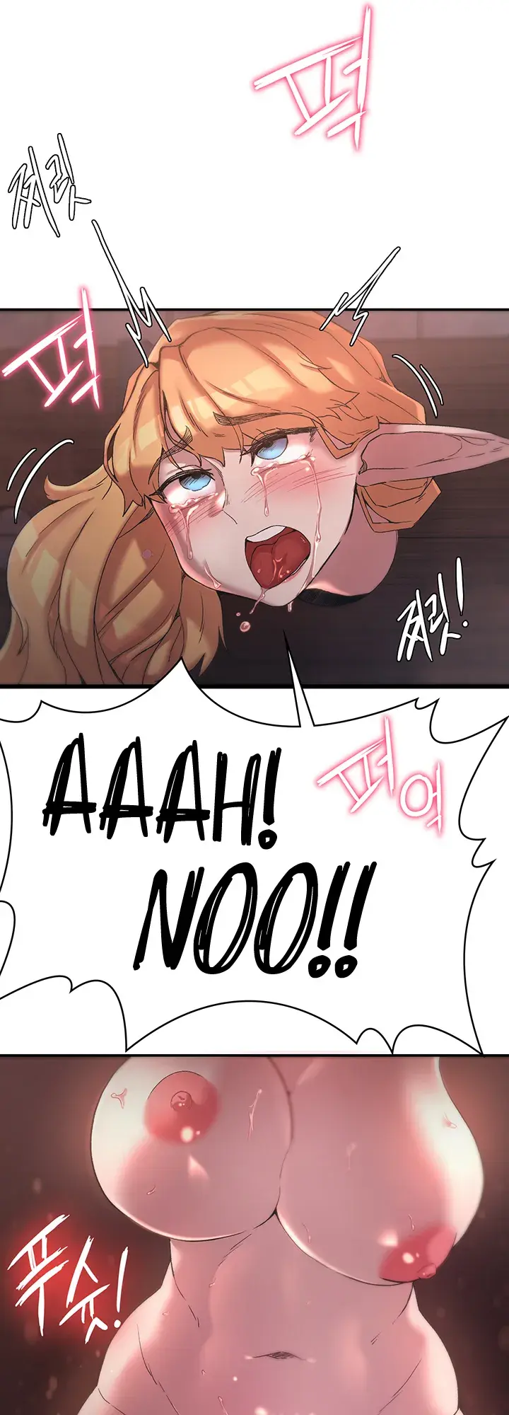 The Main Character Is The Villain Chapter 25 - Page 7