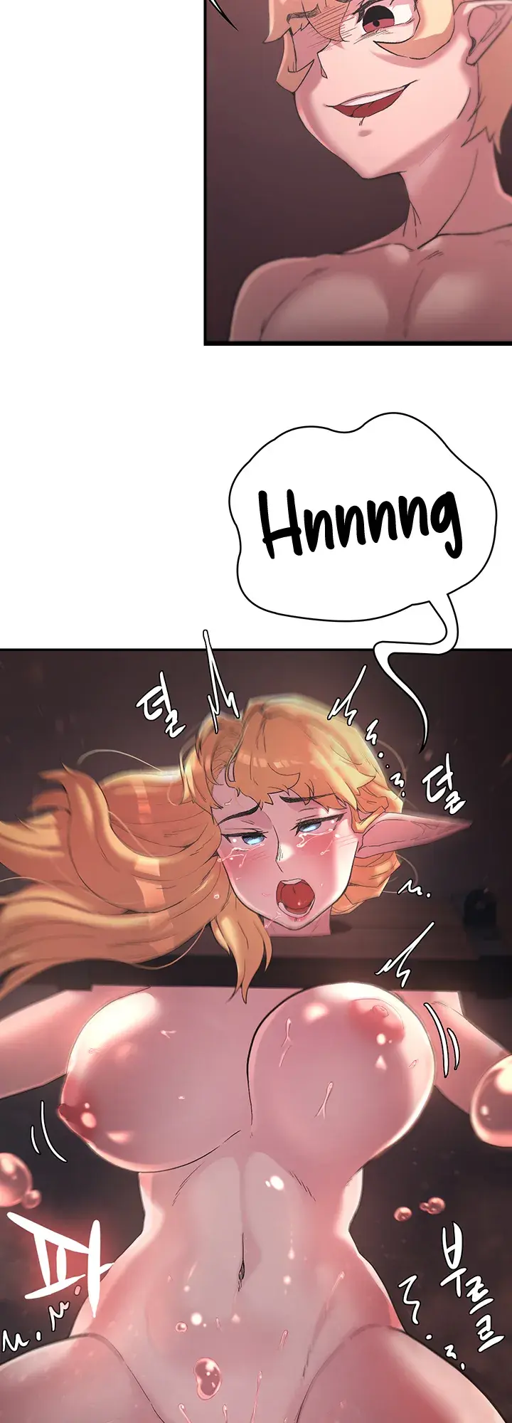 The Main Character Is The Villain Chapter 25 - Page 9