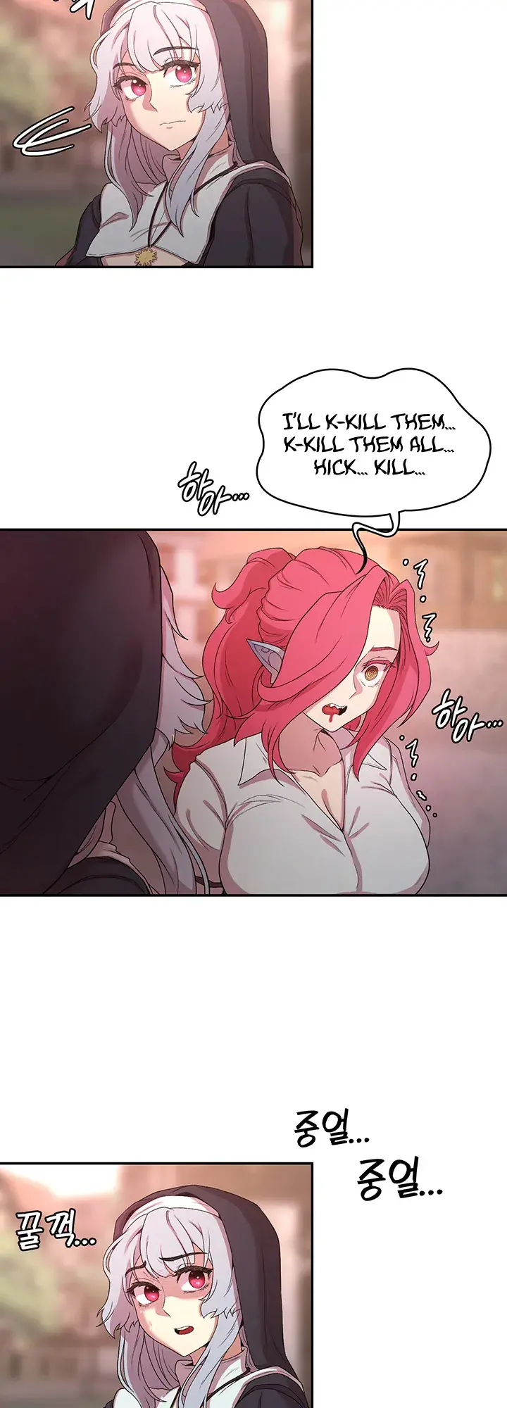 The Main Character Is The Villain Chapter 26 - Page 27