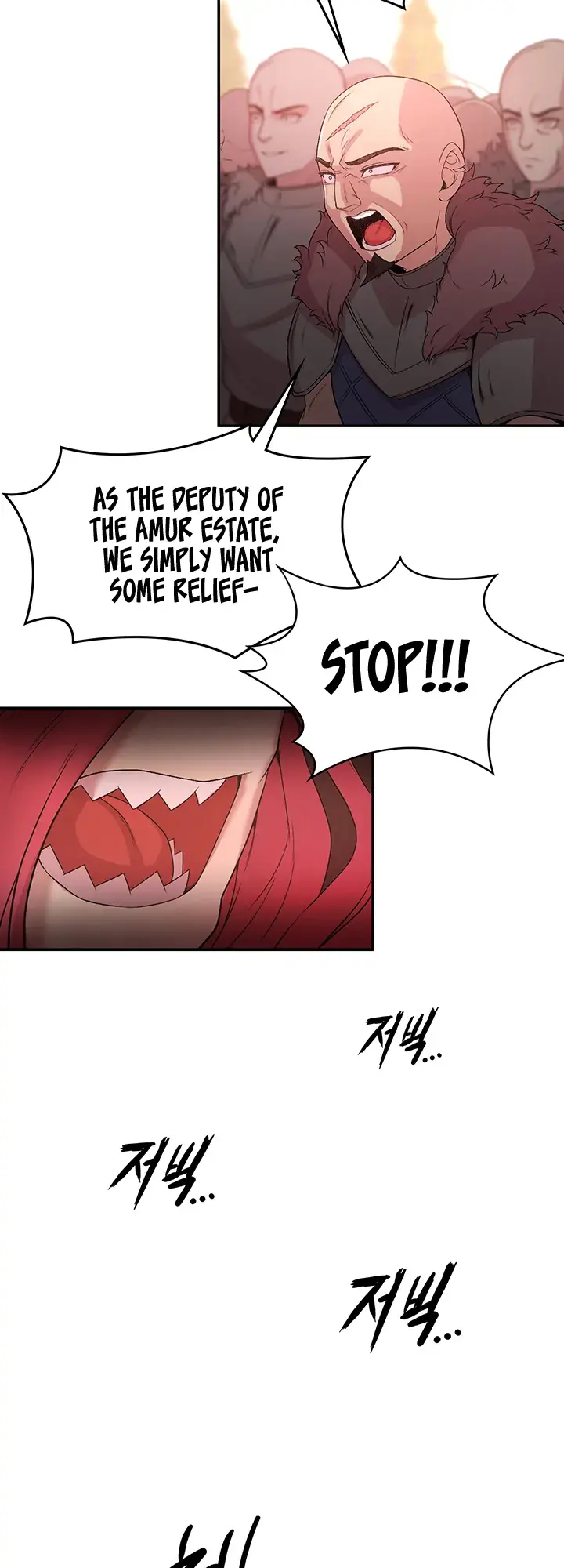 The Main Character Is The Villain Chapter 26 - Page 39