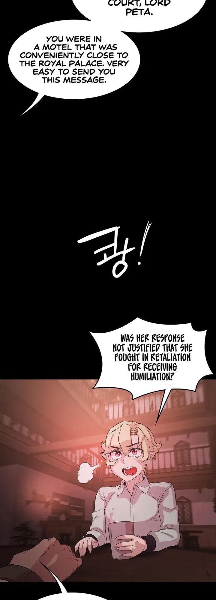 The Main Character Is The Villain Chapter 26 - Page 45