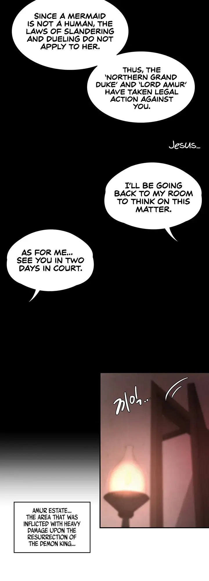 The Main Character Is The Villain Chapter 26 - Page 46