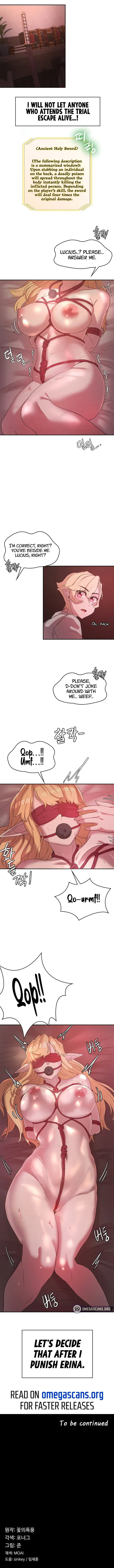 The Main Character Is The Villain Chapter 26 - Page 50