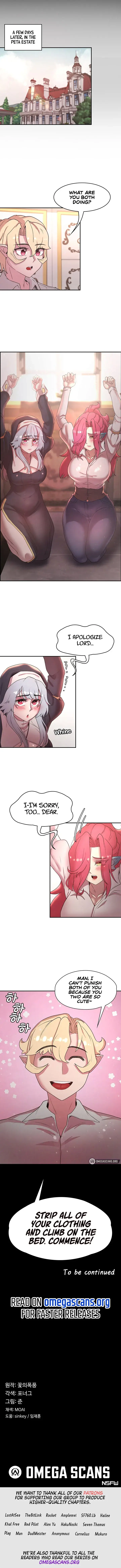 The Main Character Is The Villain Chapter 28 - Page 7