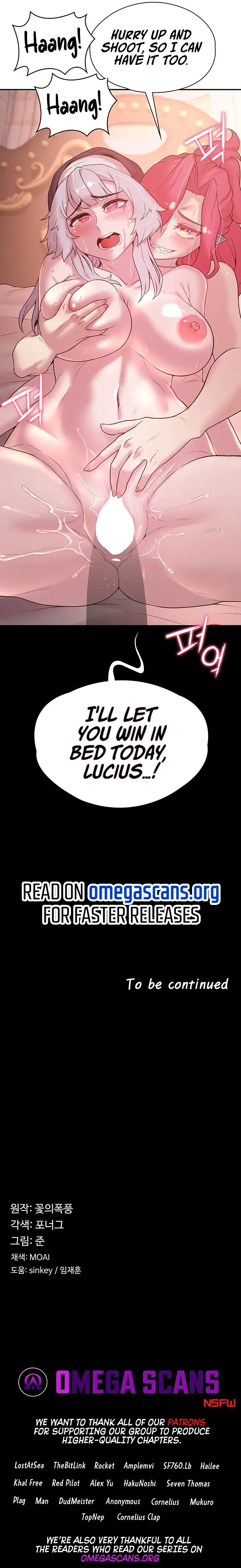 The Main Character Is The Villain Chapter 29 - Page 7
