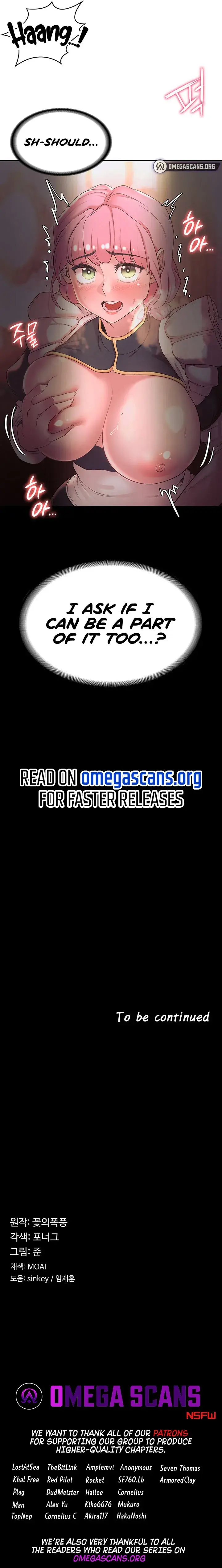 The Main Character Is The Villain Chapter 30 - Page 7